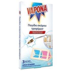 VAPONA ΠΑΓΙΔΑ ΣΚΟΡΟΥ ΤΡΟΦΙΜΩΝ (3τεμ.)