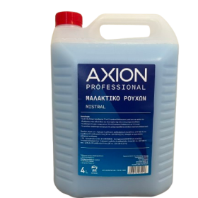 Axion Professional Μαλακτικό Ρούχων Mistral 4lit